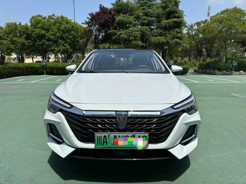 鹽城23年榮威i61