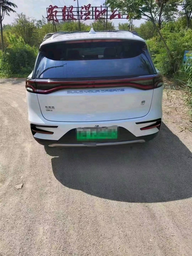 烟台24年比亚迪唐2