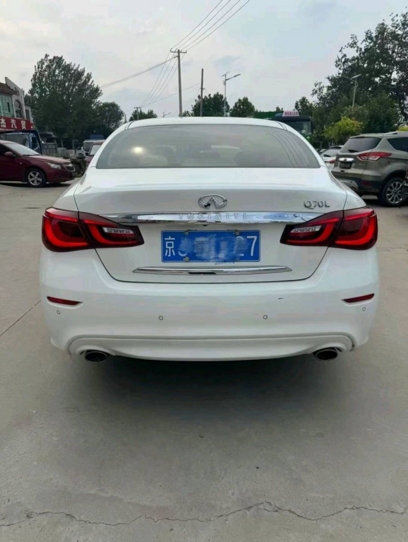 邢臺18年英菲尼迪Q709