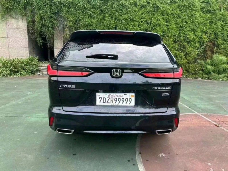 重庆23年本田皓影5