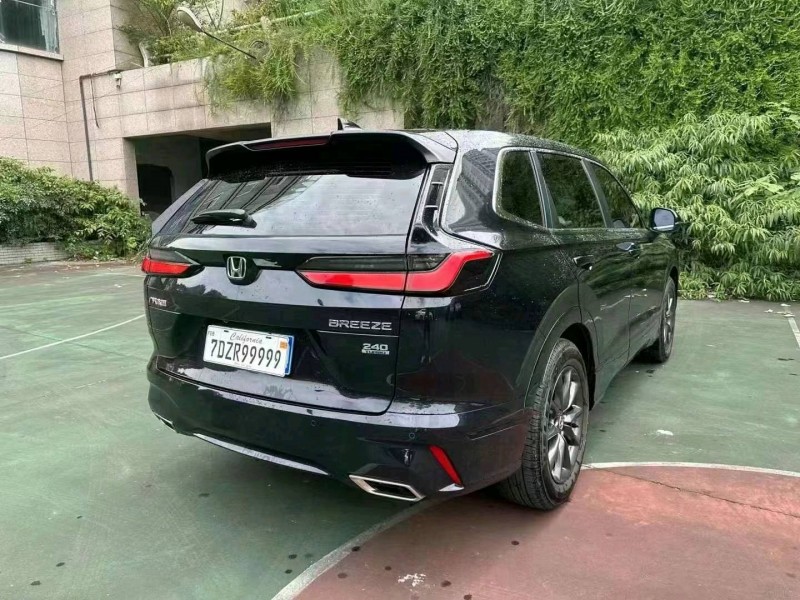 重庆23年本田皓影7