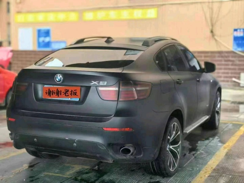 廈門14年寶馬X64