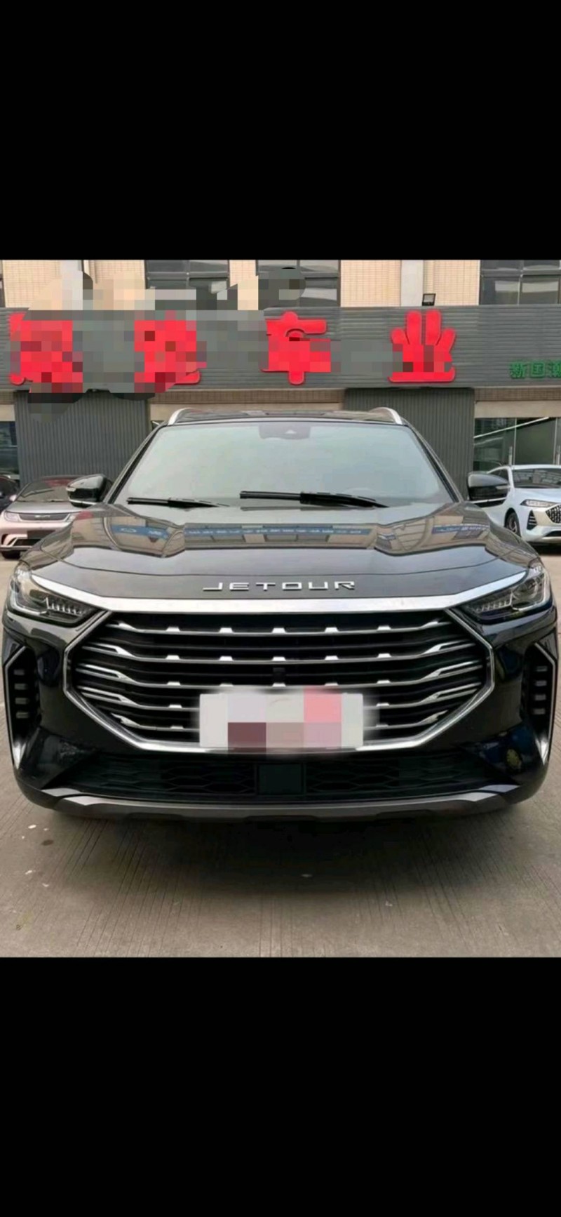 昆明22年奇瑞捷途X701