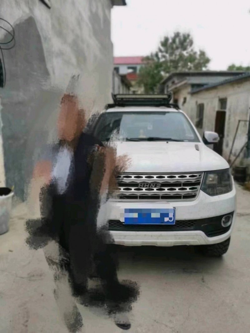 济南17年黄海黄海N21