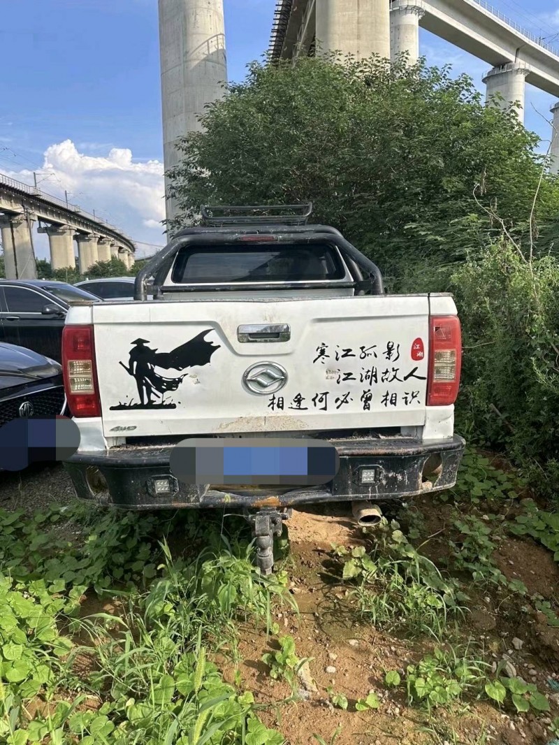 济南17年黄海黄海N28