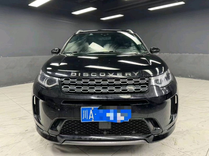 成都20年路虎发现1