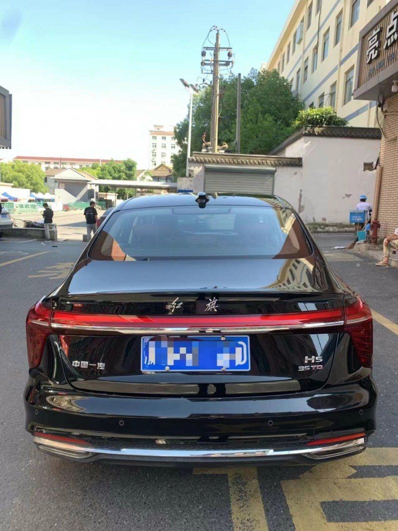 菏泽24年红旗H59