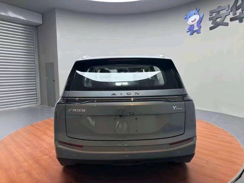 保定24年传祺埃安Y3