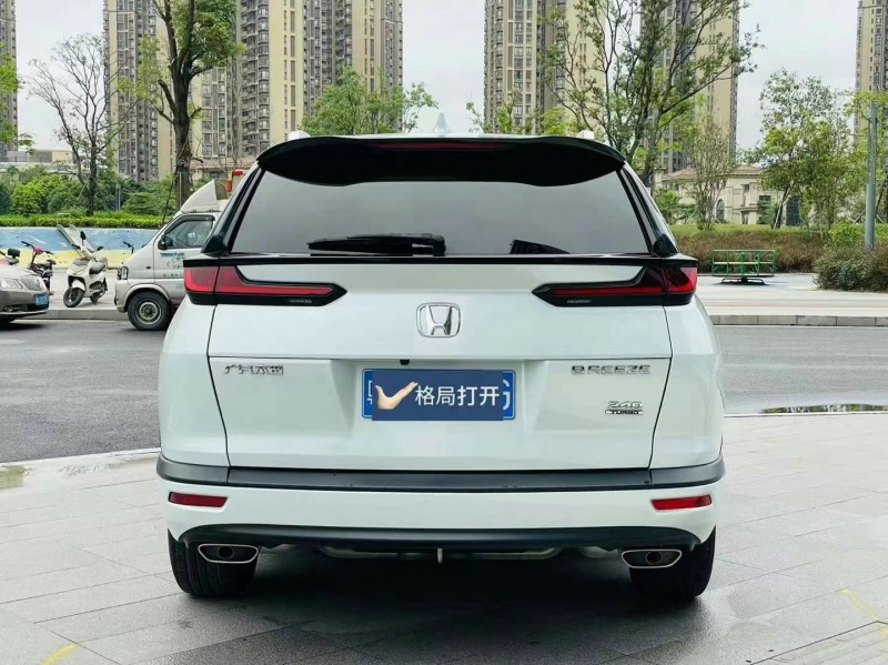 东莞20年本田皓影9