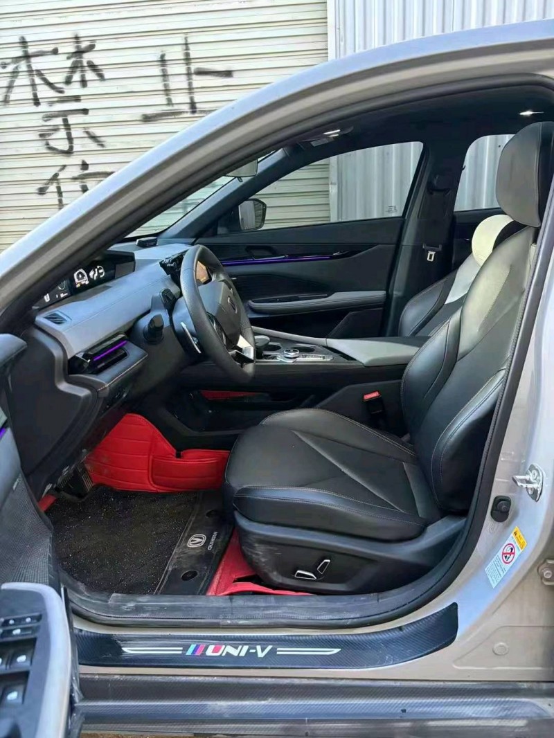 常州23年長安汽車UNI-V2