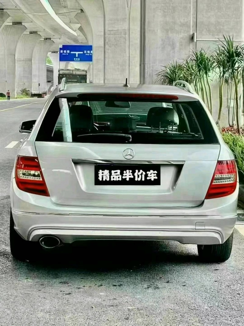 广州12年奔驰C3
