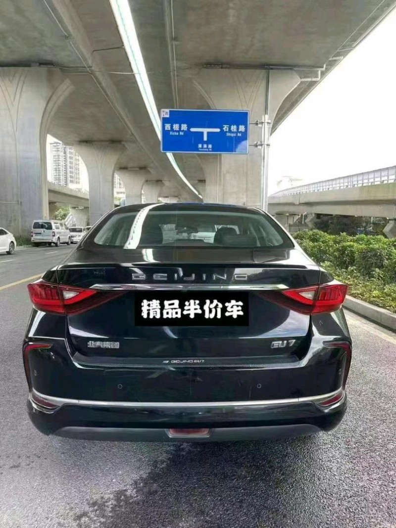 广州21年北汽新能源EU系列6