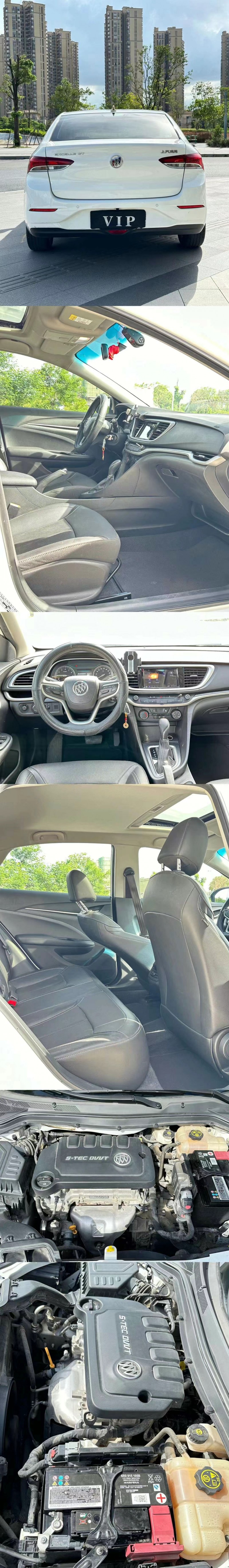 东莞22年别克英朗8