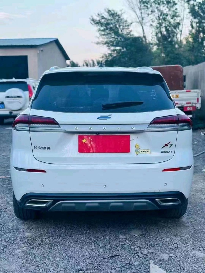 開封20年長安汽車歐尚3