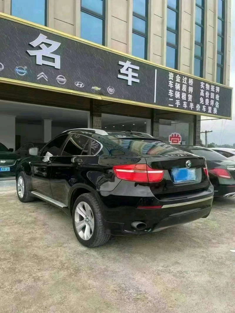 邵阳11年宝马X68