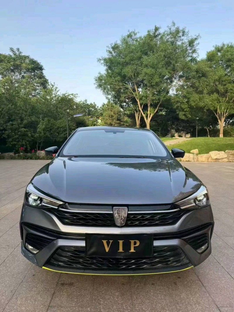 邢臺22年榮威i51