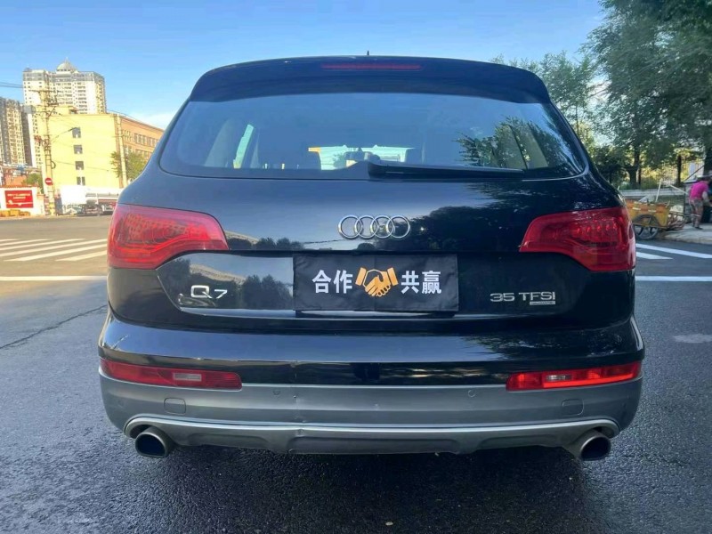 哈爾濱13年奧迪Q79