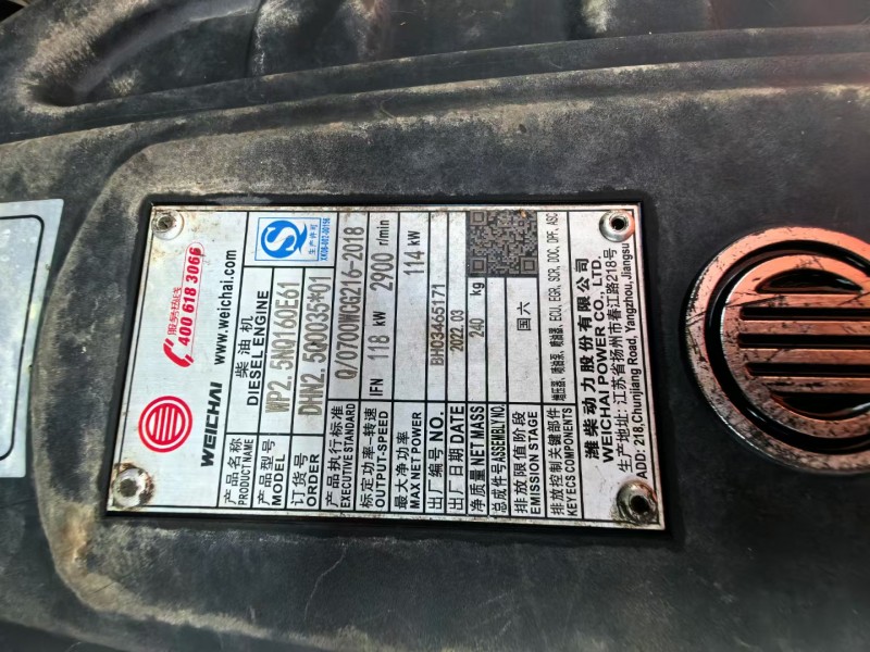 安順22年卡車系列重汽豪沃6