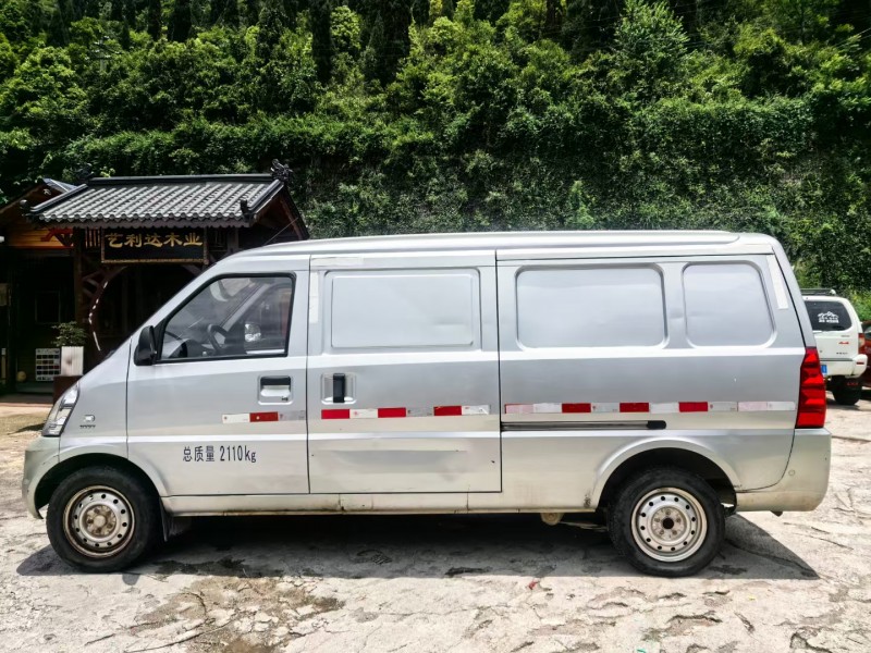 安順19年五菱汽車榮光7