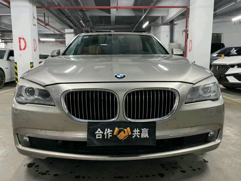 哈爾濱12年寶馬7系1