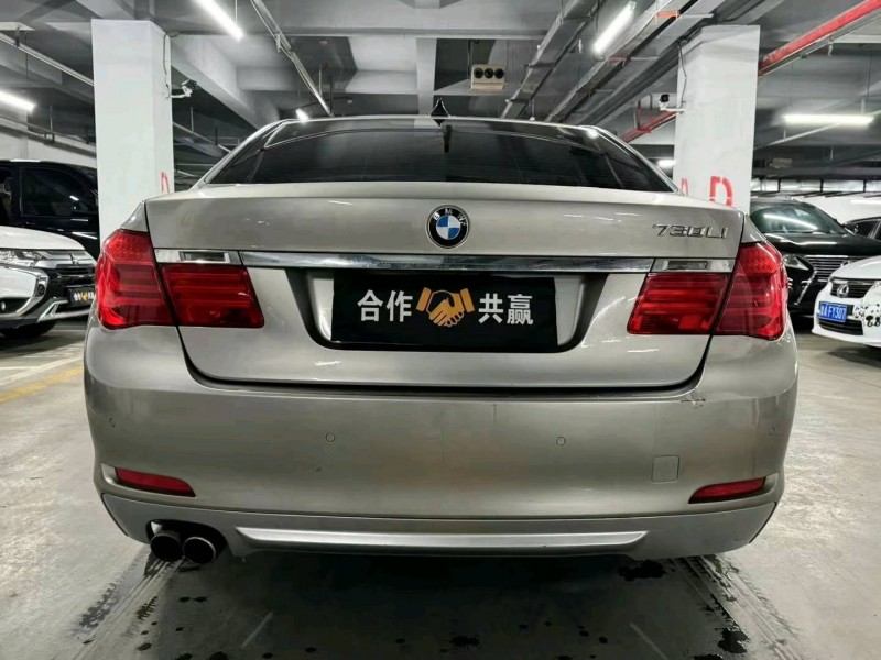 哈爾濱12年寶馬7系9
