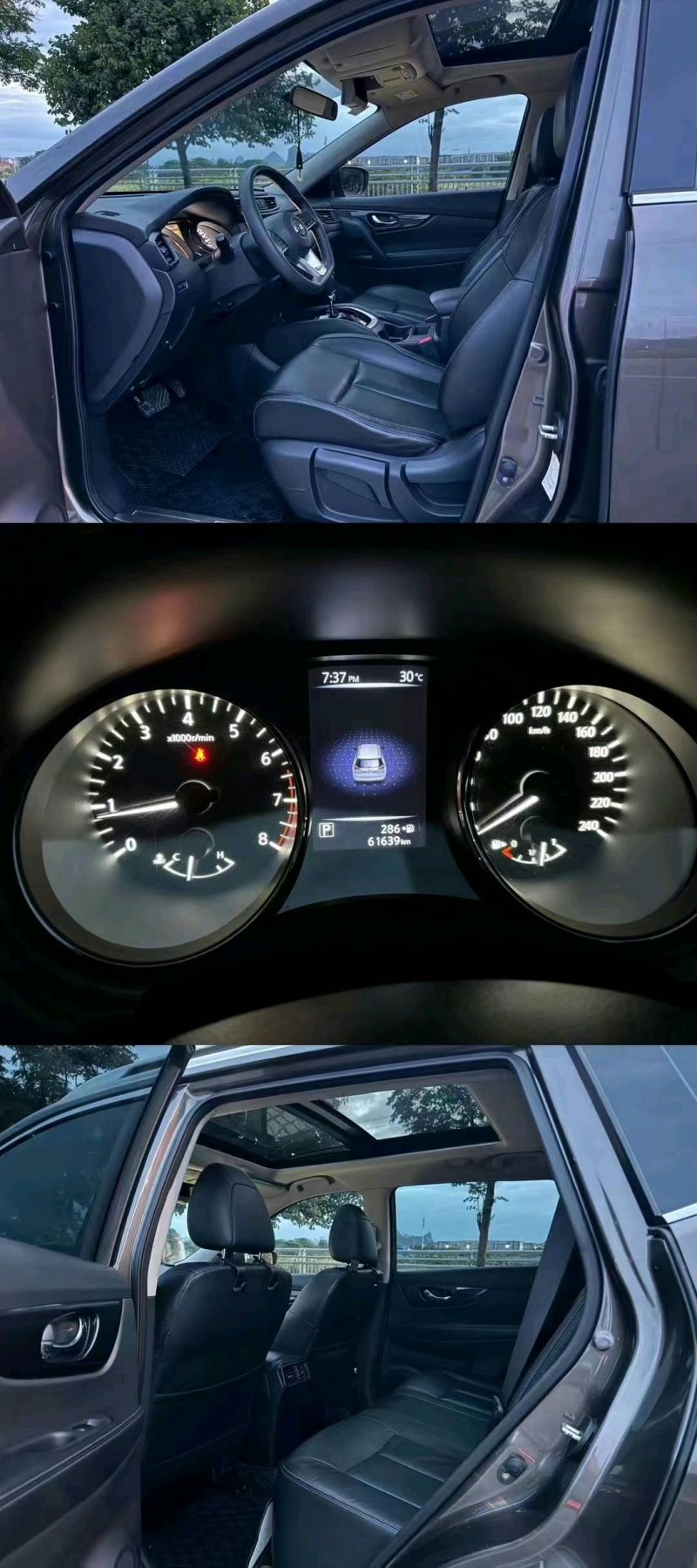 防城港17年日產奇駿8