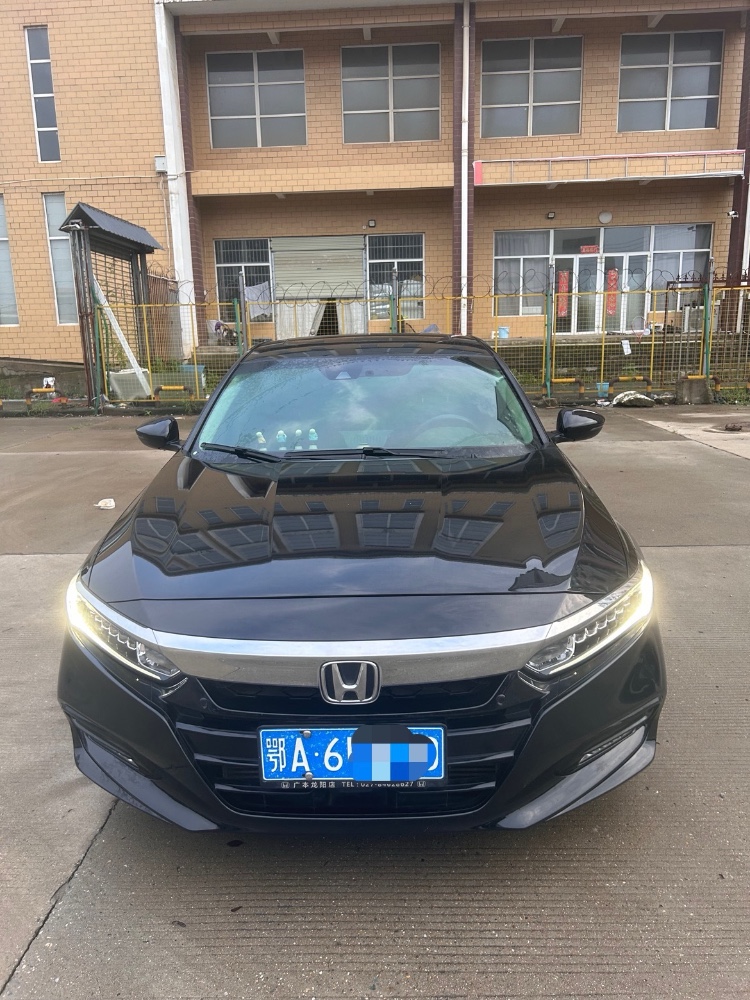 武汉19年本田雅阁1