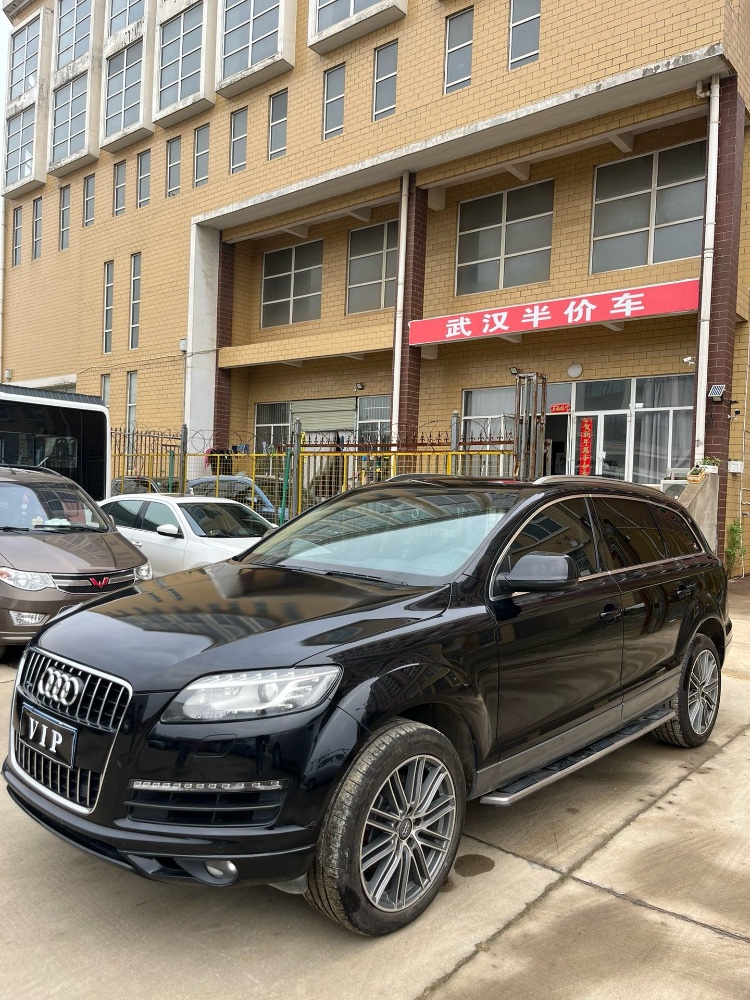 武汉15年奥迪Q72