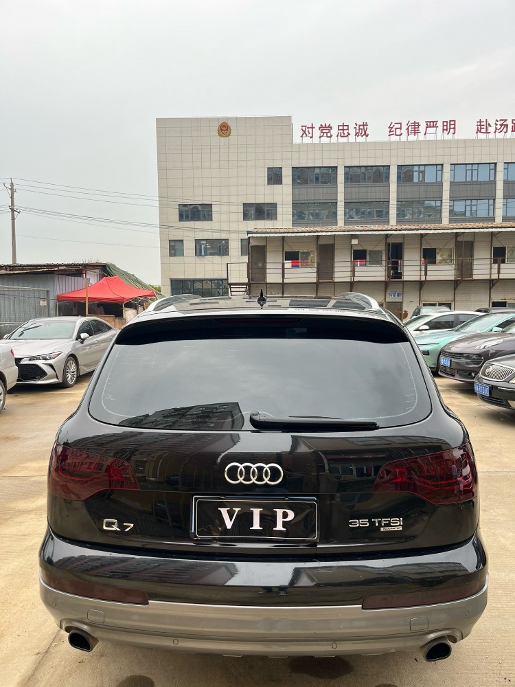 武汉15年奥迪Q75