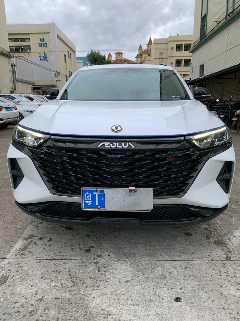 中山23年东风AX7pro1