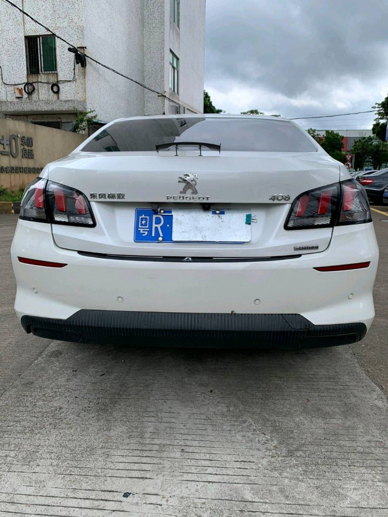 中山19年标致4089