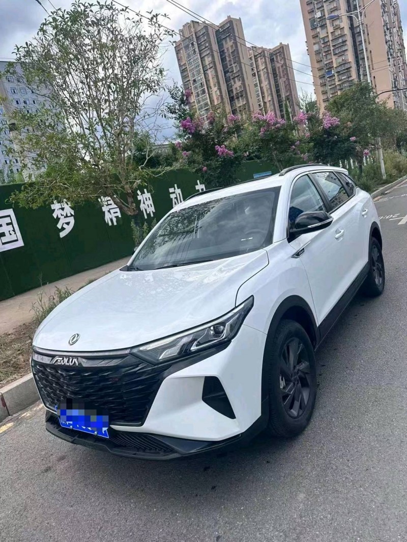 成都24年东风AX7pro2