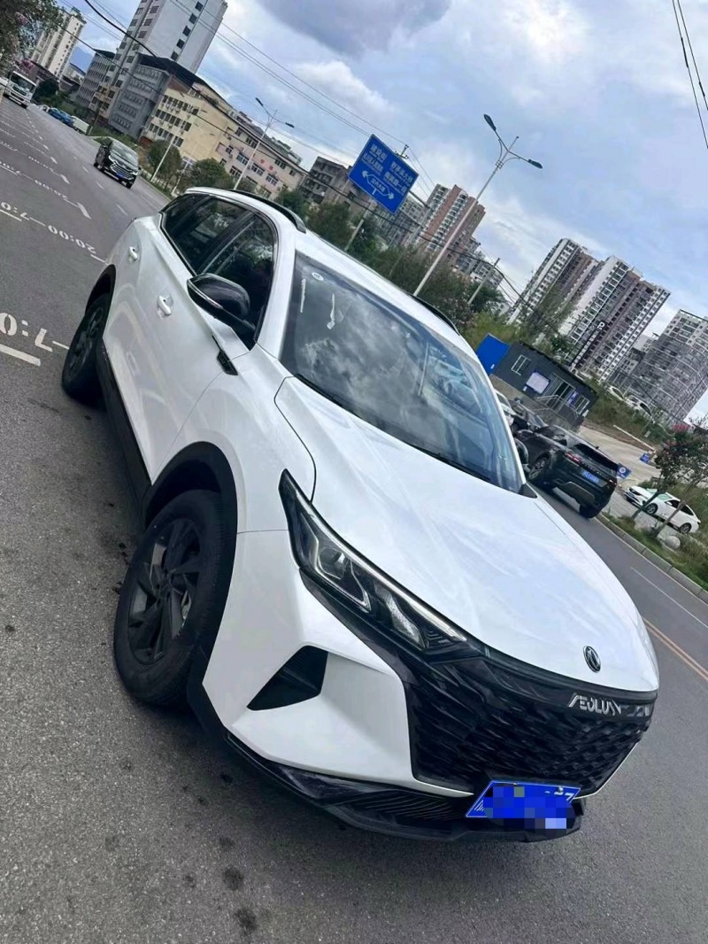 成都24年东风AX7pro3