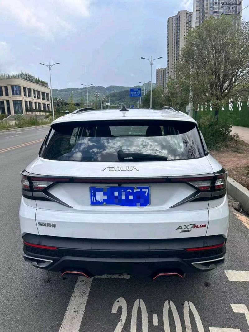 成都24年东风AX7pro6