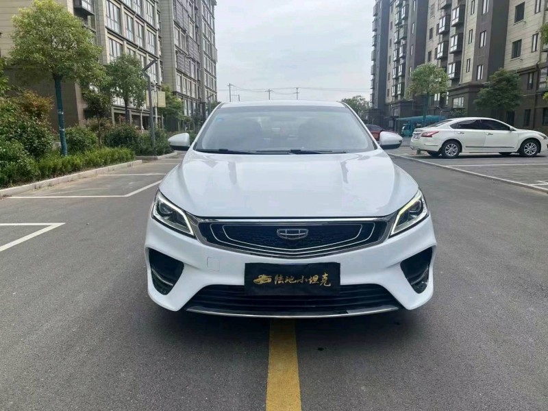 徐州20年吉利缤瑞1