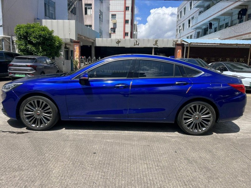 中山20年红旗H53