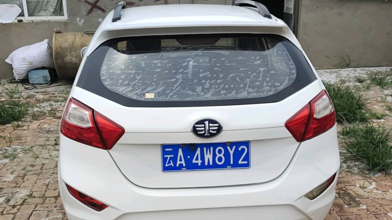 保定14年一汽夏利N71