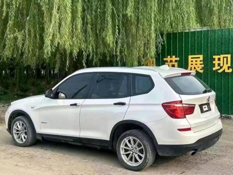烟台17年宝马X34