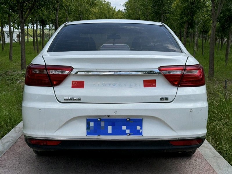 郑州19年吉利帝豪6