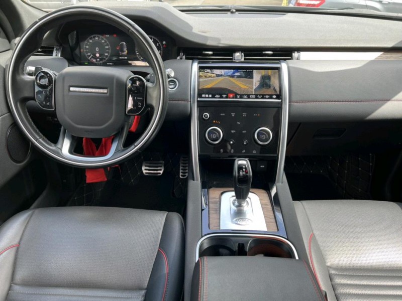 中山20年路虎发现7