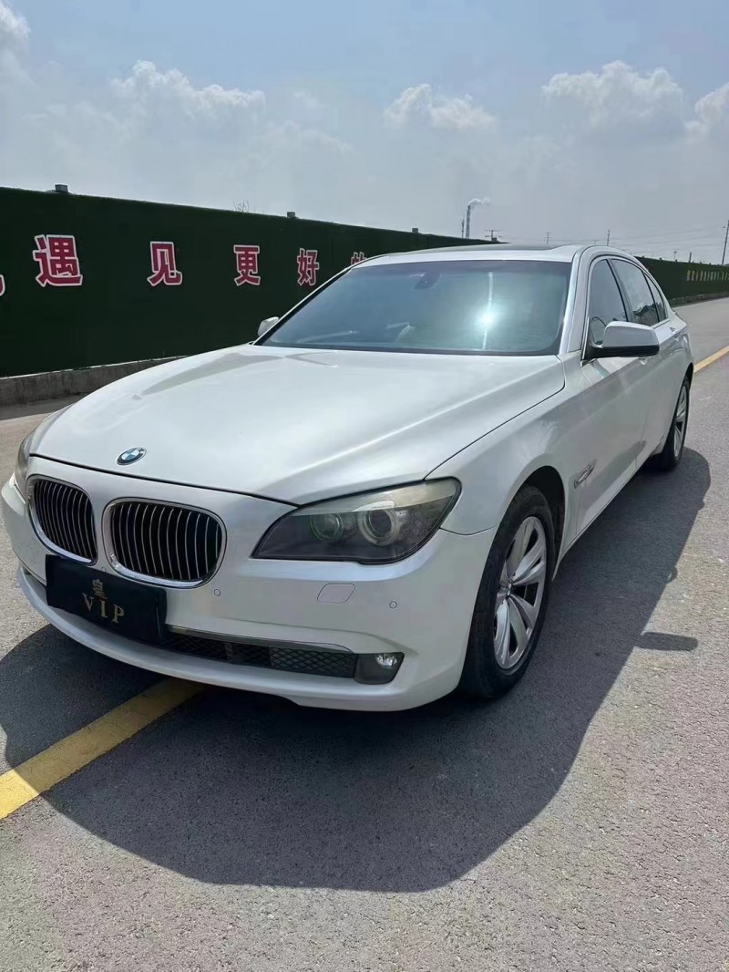 徐州10年宝马7系2