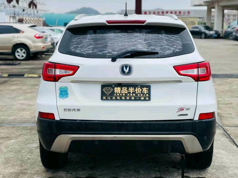 东莞15年长安汽车CS757