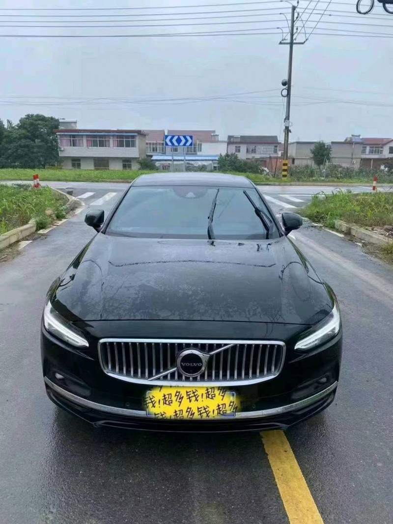 淮安21年沃爾沃S901