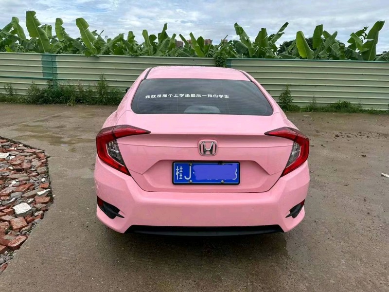 中山16年本田思域5