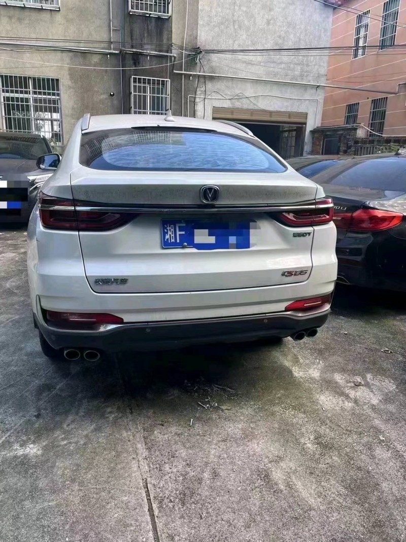 邵阳20年长安汽车CS854