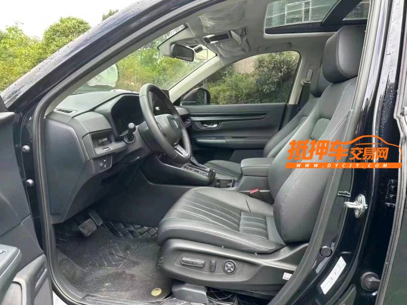 重庆23年本田皓影8