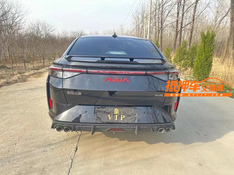 徐州22年东风奕炫9