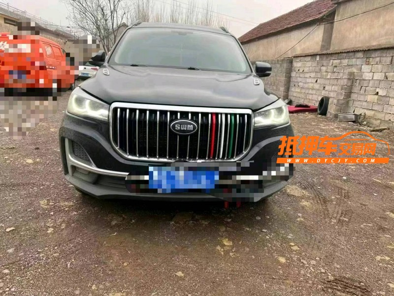 临沂22年SWM斯威汽车G051