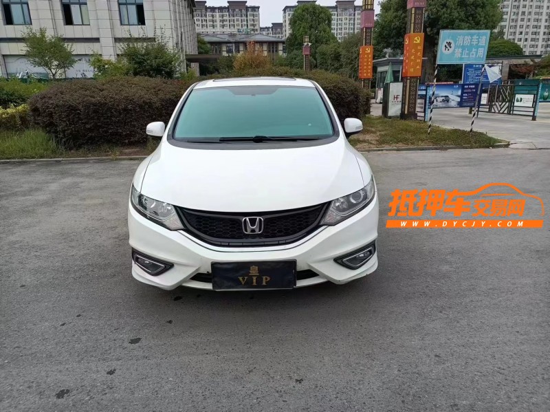 徐州15年本田杰德1