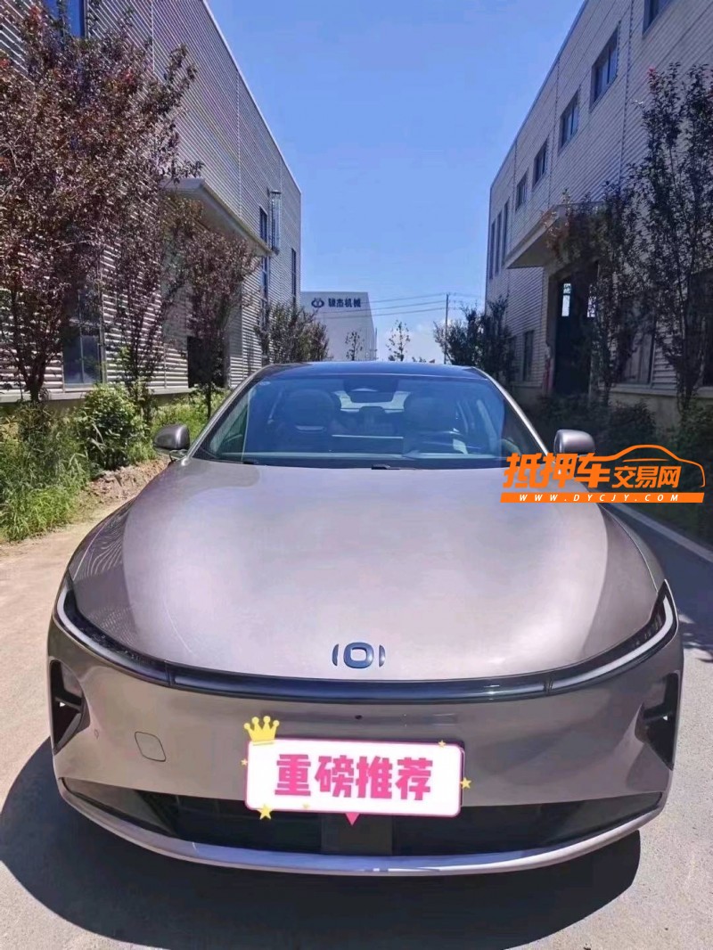 苏州24年长安汽车启源1